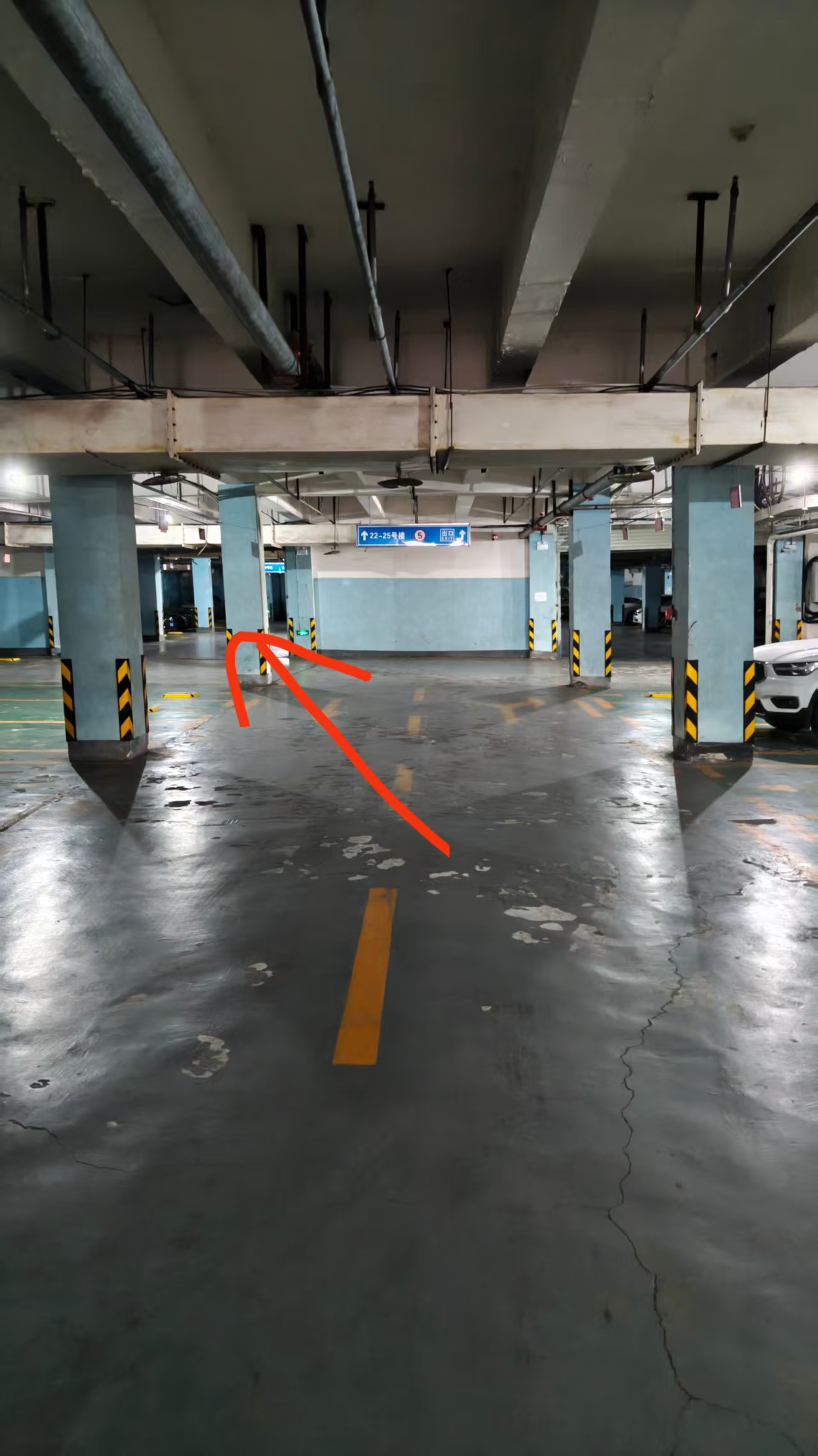 第二个蓝色牌子位置